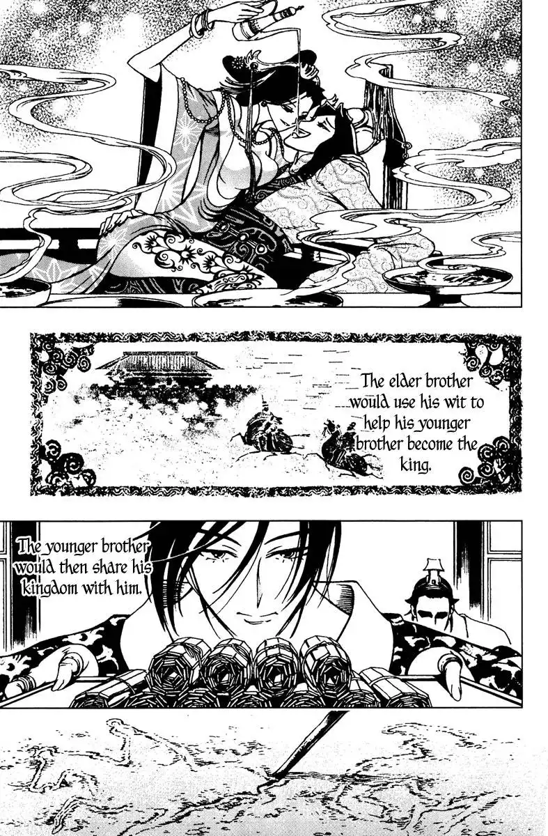 Chong Tai Ji Chapter 4 4